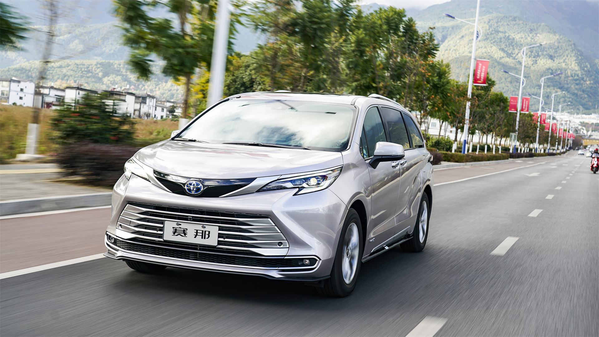 40万的丰田赛那能否闭眼买