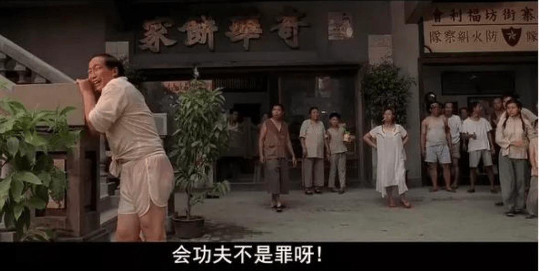 武侠片|上百万年轻人，假装在豆瓣小组看“武侠剧”