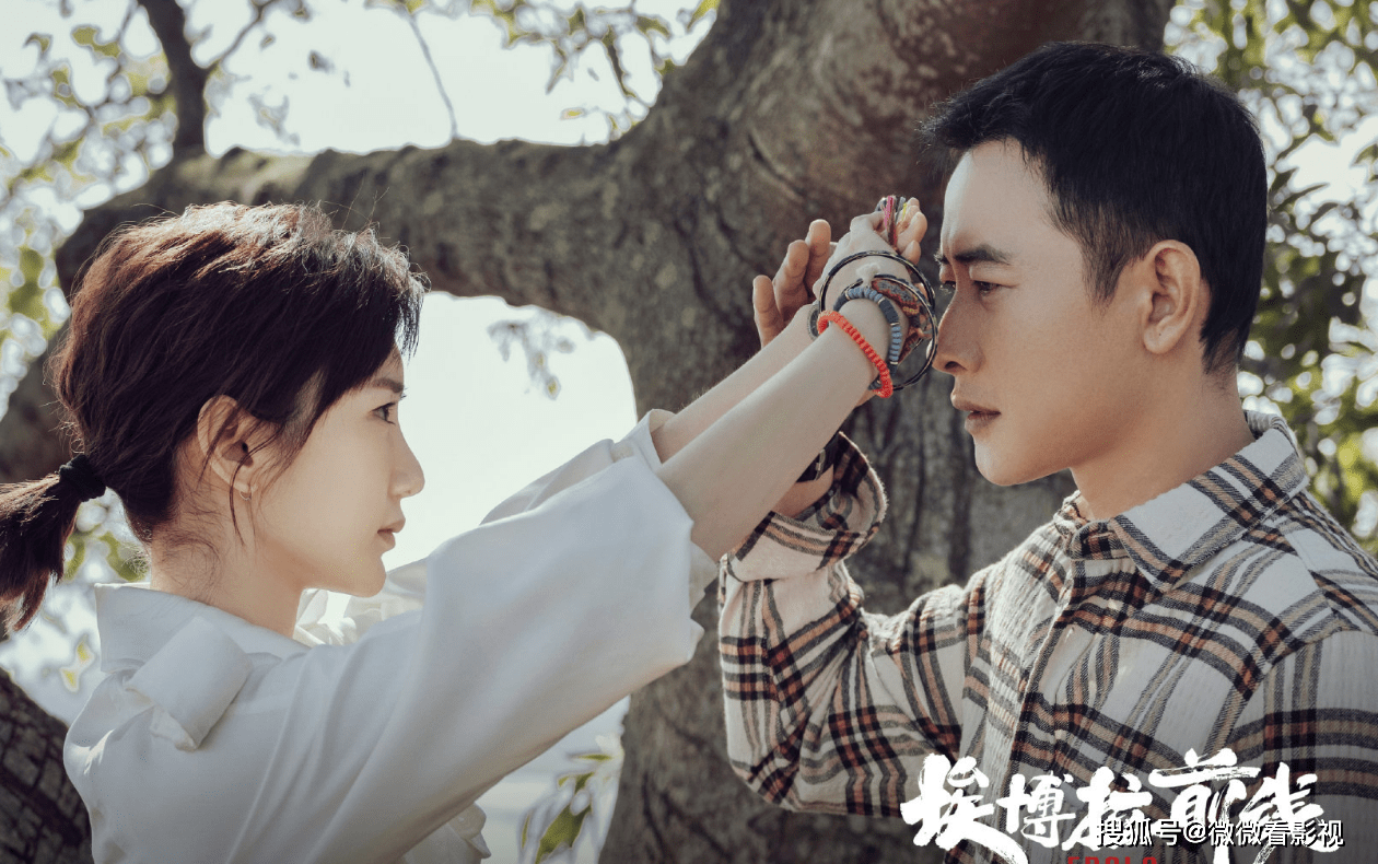 防护|毛晓彤罗晋新剧，这么好的题材，就不要按着观众的头硬嗑CP了吧