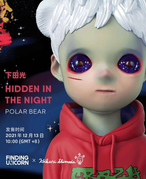 Hikari Shimoda ミッキーマウス　下田光 Hikari Shimoda ミッキーマウス 下田光 下田ひかり作品【Mikki