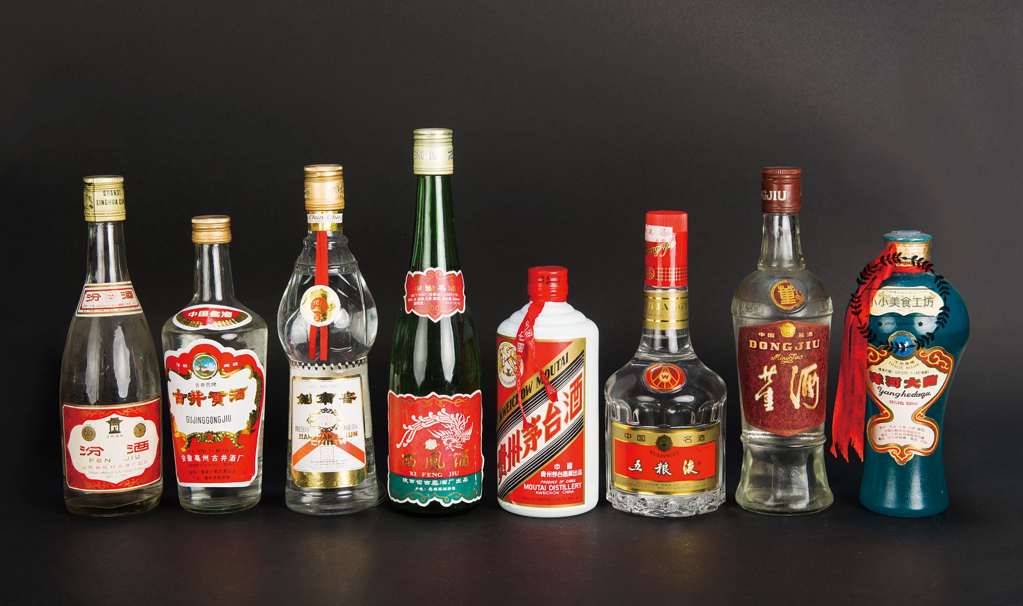 原创中国八大名酒有哪些你认识几种网友全喝过的是爷爷辈