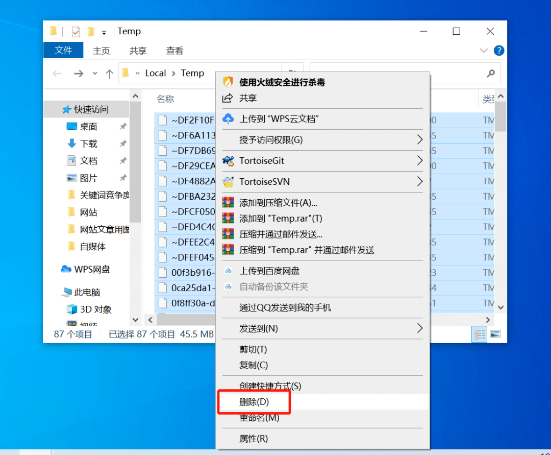 7fe6569973f84ac3b26c4ae86c320a74.png