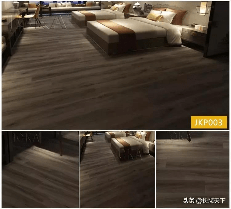 劲嘉石晶锁扣地板家装酒店二手房装修首选地材