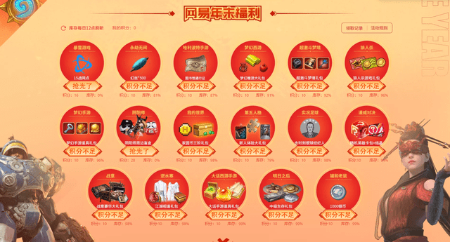 a76495e64da045dbad6f650cced00a5b.png