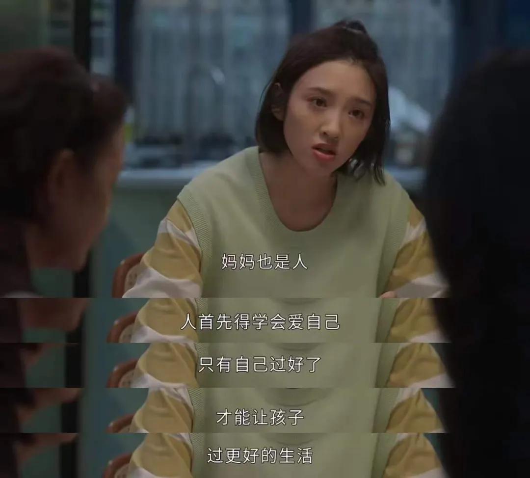 生活狗血爱情都被周迅拿捏住了