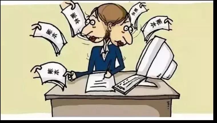 企业年底账务处理工作多财务人员如何才能轻松一点