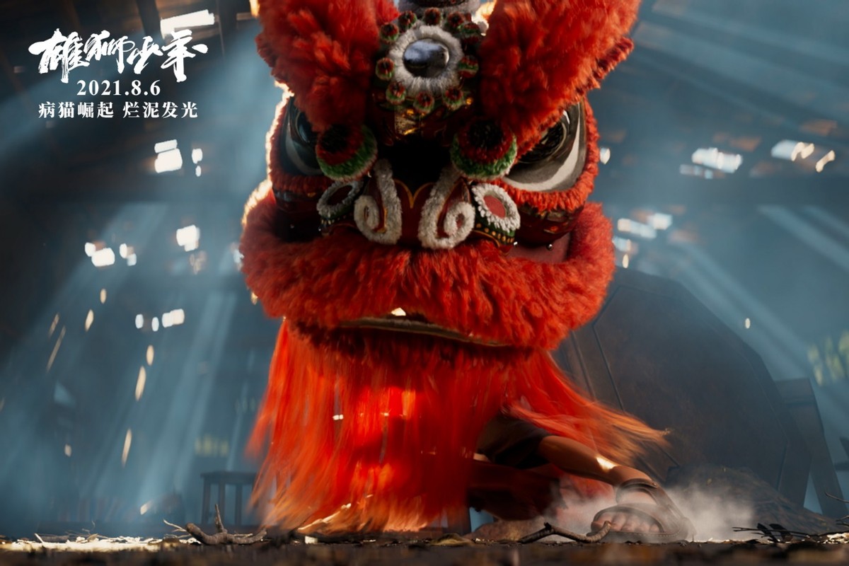 武术|超精彩的舞狮，不服输的少年，《雄狮少年》致敬每一个不屈的灵魂