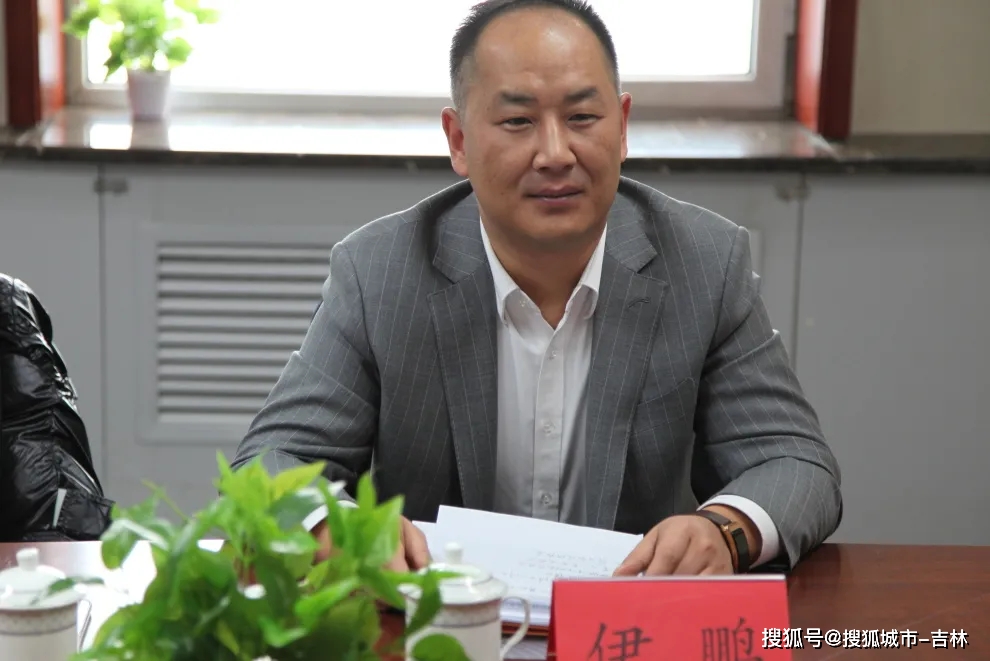 盈科长春分所伊鹏律师被聘为吉林省注册税务师协会常年法律顾问