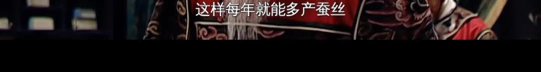 宁远|4分的剧嚣张成这样，谁借你的胆？