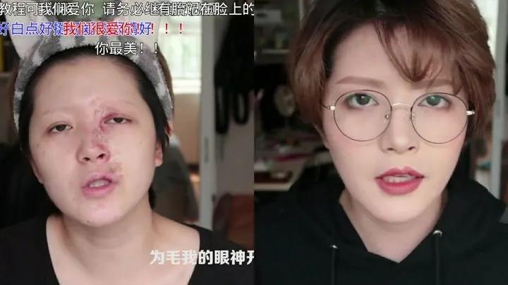 生活80后美少女惹全网泪奔：当她爆出素颜照后，你才知道有多美......