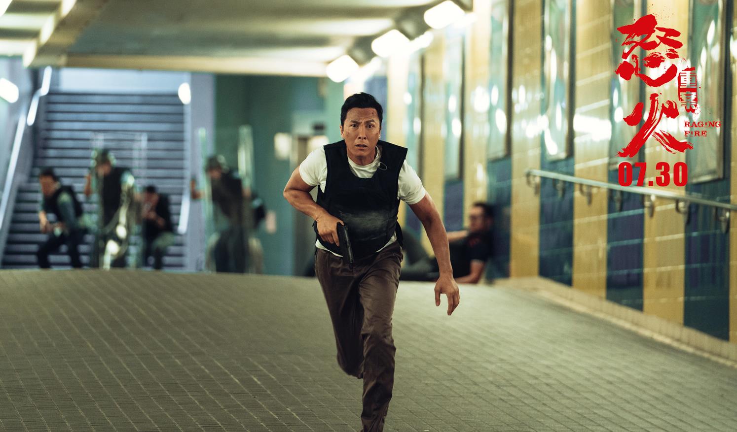 内地|《紧急营救》预售420元,安志杰7年来首部男主电影,没上映就扑了