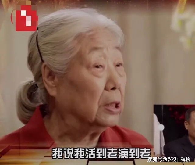 原创还记得渴望的刘大妈么曾被传去世80岁的她开通微博