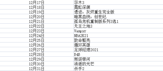 532709be5fe94a20999c618d17783d16.png