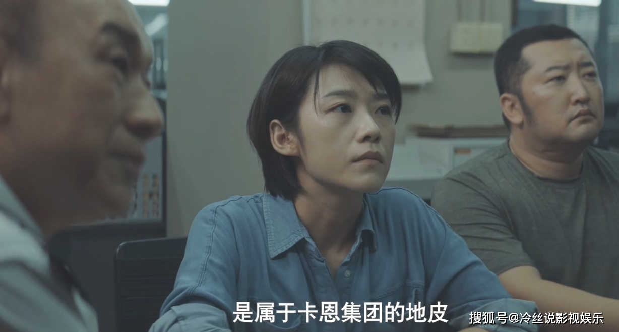 推理|《谁是凶手》渐入佳境，再次引发观看热潮，我们为何青睐悬疑剧？