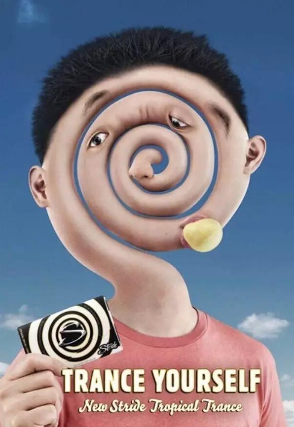 图形设计平面广告创意设计灵魂和技巧