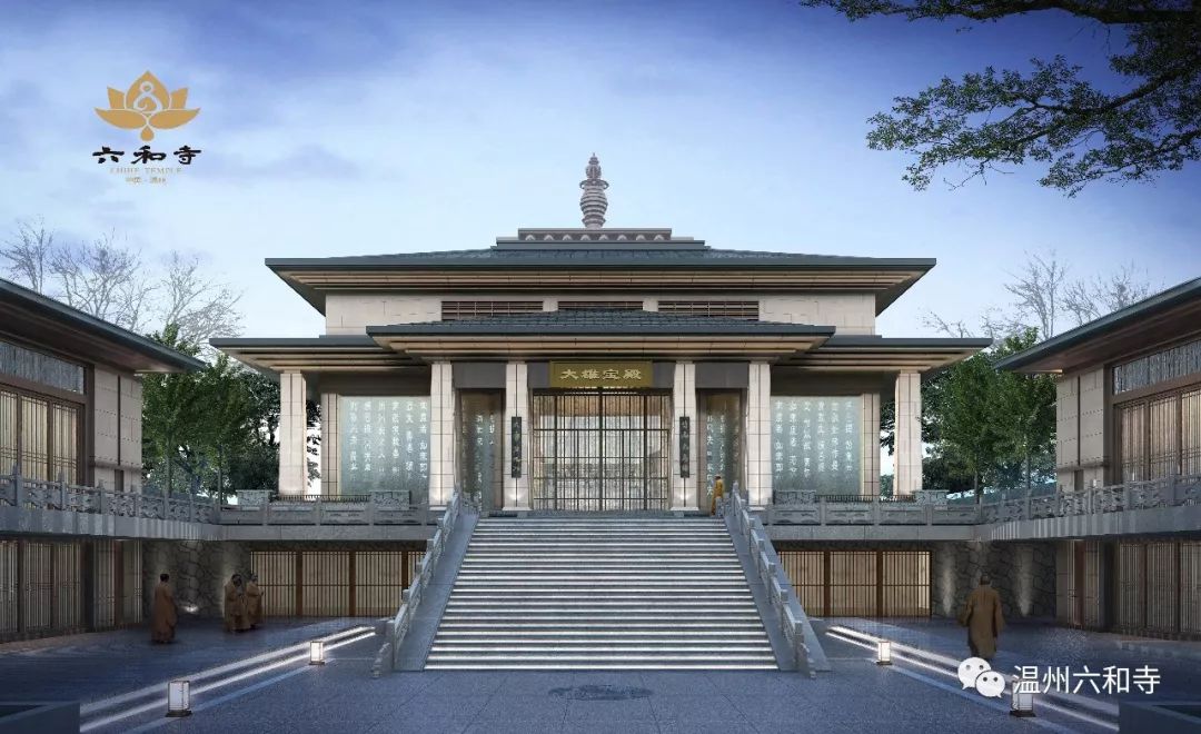 温州龙庆寺重建效果图图片