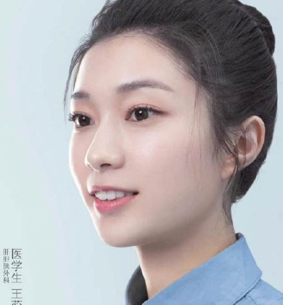 如何评价令人心动的offer第三季第六期王蕊