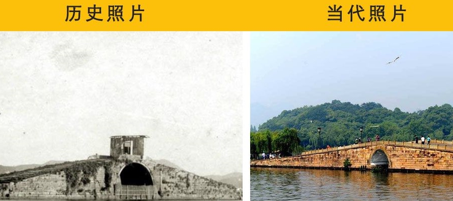 百年前杭州老照片今昔对比，原来杭州的变化这么大，变也没变