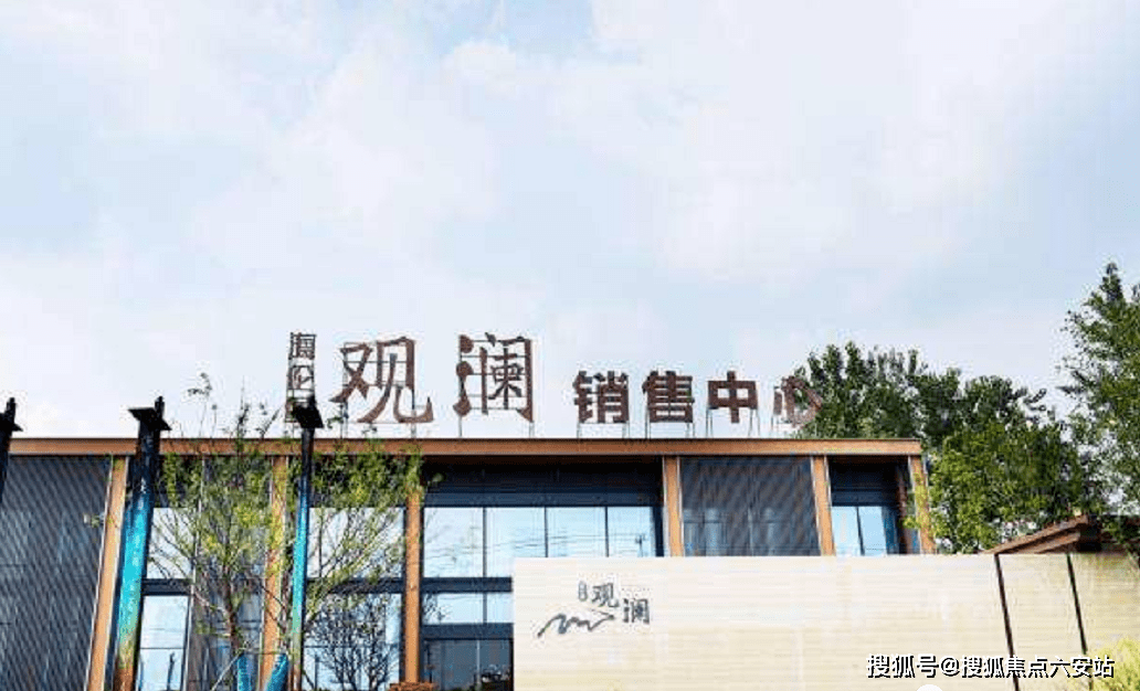 首页海宁海伦堡观澜海伦堡观澜官方网站欢迎您