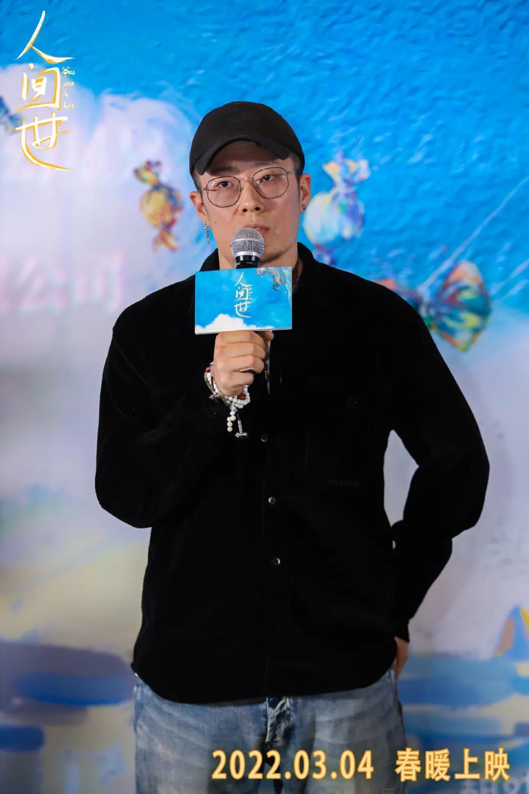 生命|张琪执导并监制的纪录电影「人间世」定档2022年3月4日,用爱点亮生命的花火