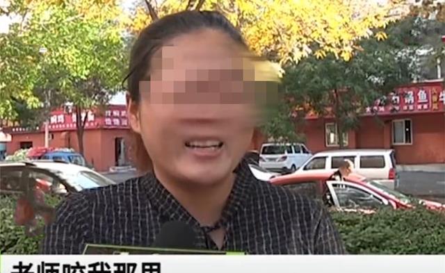 小孩|如此“以牙还牙”？幼儿园小孩咬老师一口，老师竟咬了回去……