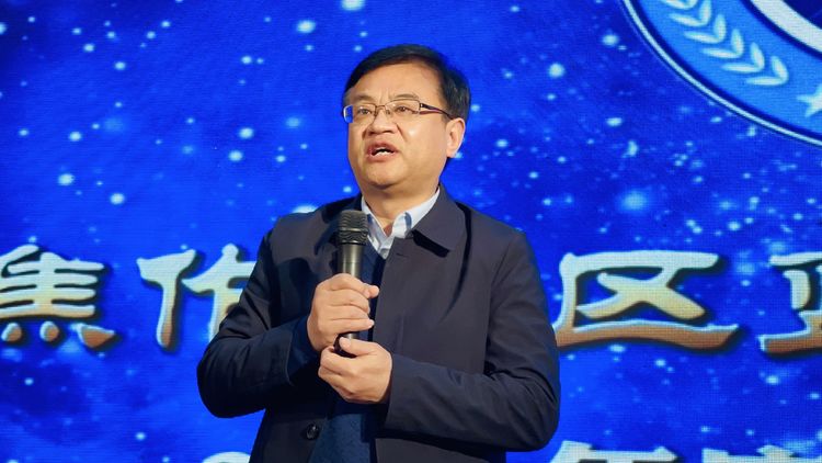 焦作地区蓝天救援组织2021年度工作汇报大会20211218下午1630