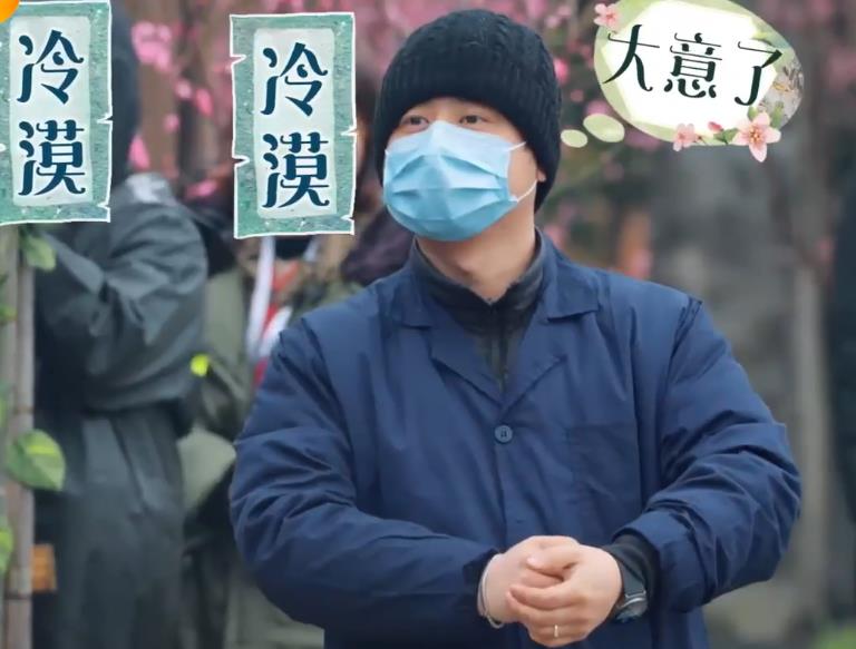 节目组|黄磊何炅遭遇“家徒四壁式”开局，张艺兴智斗节目组，带来好消息