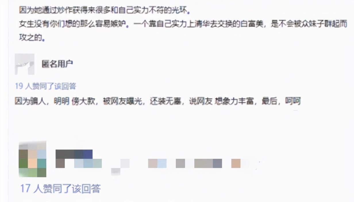 郭鑫年原型己主动提出删戏是自黄伟香老公是谁