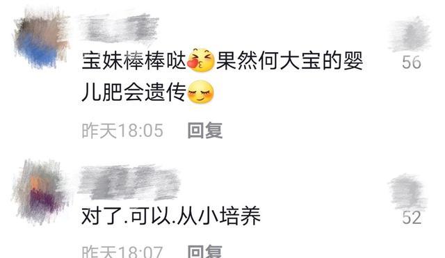 也是给DG一个重重的巴掌了电视剧亲爱的