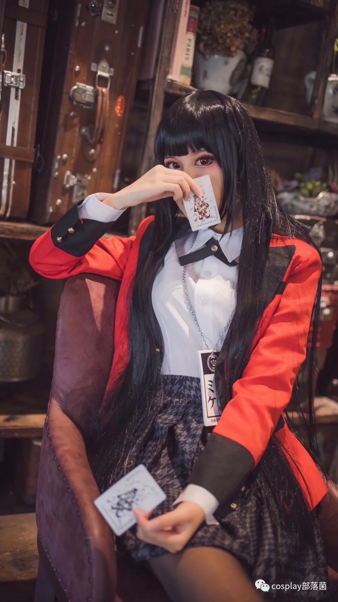 cos狂赌之渊蛇喰梦子cos正片桥桥