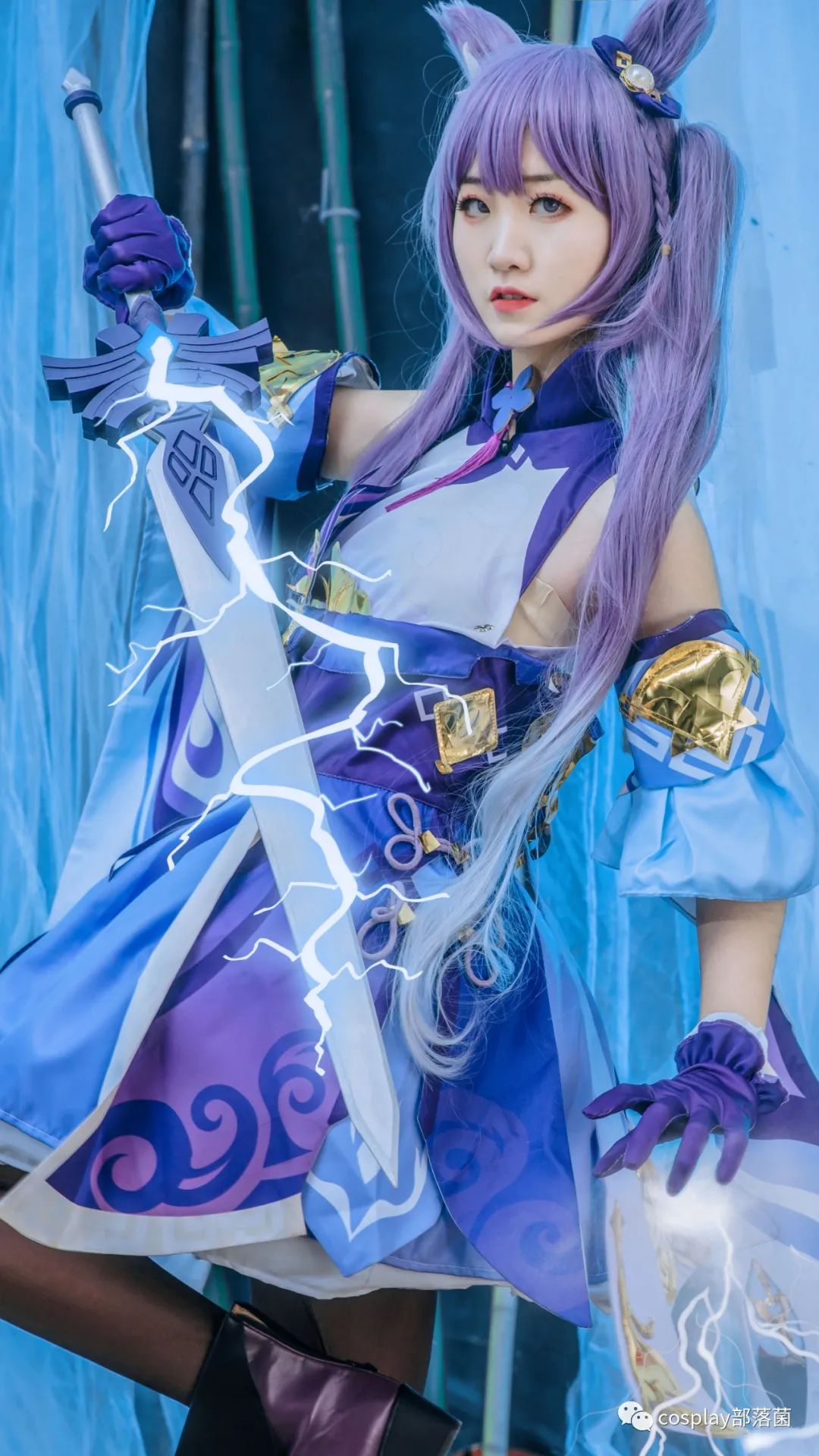 cos原神刻晴cos正片菟子酱