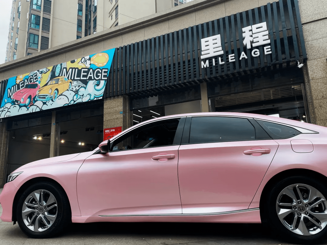 本田雅阁改色分享丨电光樱花粉