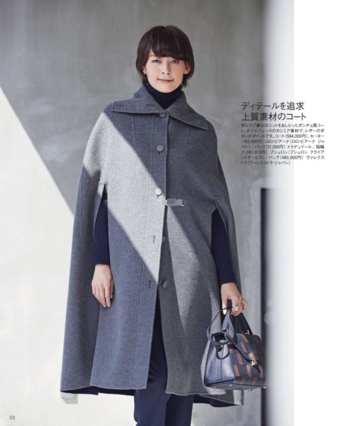 黑色 中年女人别穿得花花绿绿，试试高级“气质灰”穿搭，优雅到骨子里