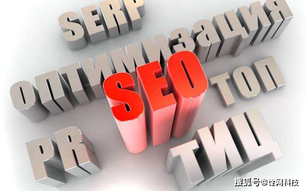 百度seo细节决定网站优化推广效果的好坏