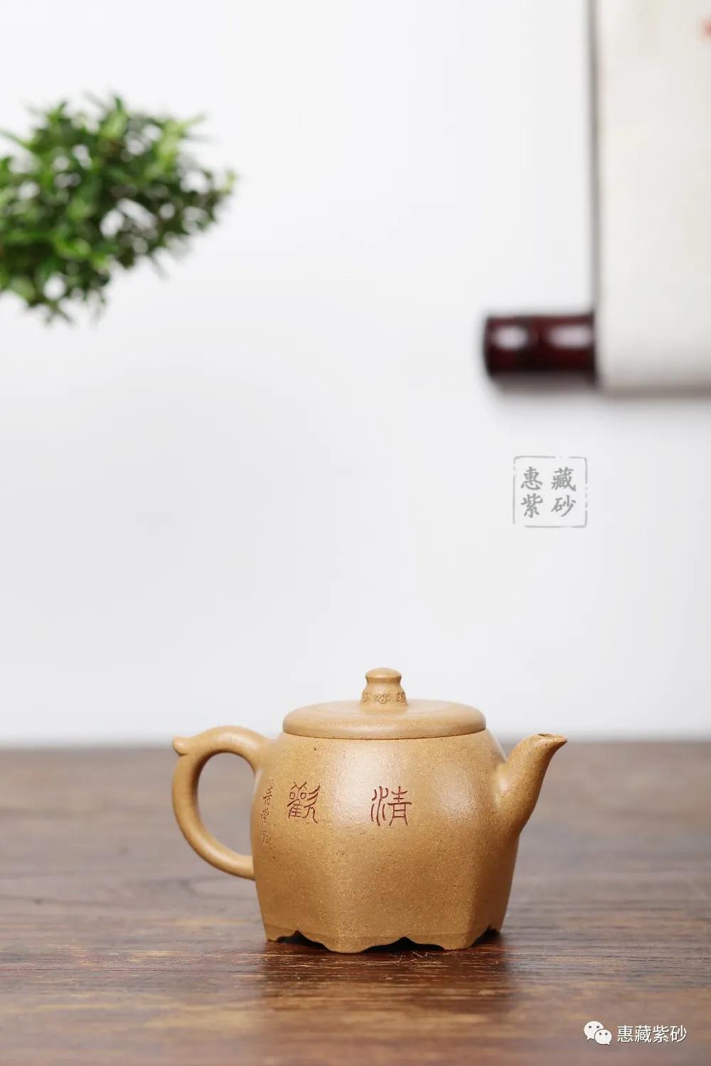 惠藏无相张重庆刻绘高潮龙