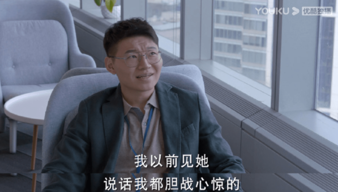 身份|小敏家：离异之后刘小捷再遇新欢，钱峰暗恋十多年活该做备胎