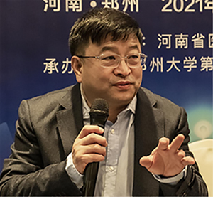 邱新光教授致辞随后,专题学术交流正式开始.