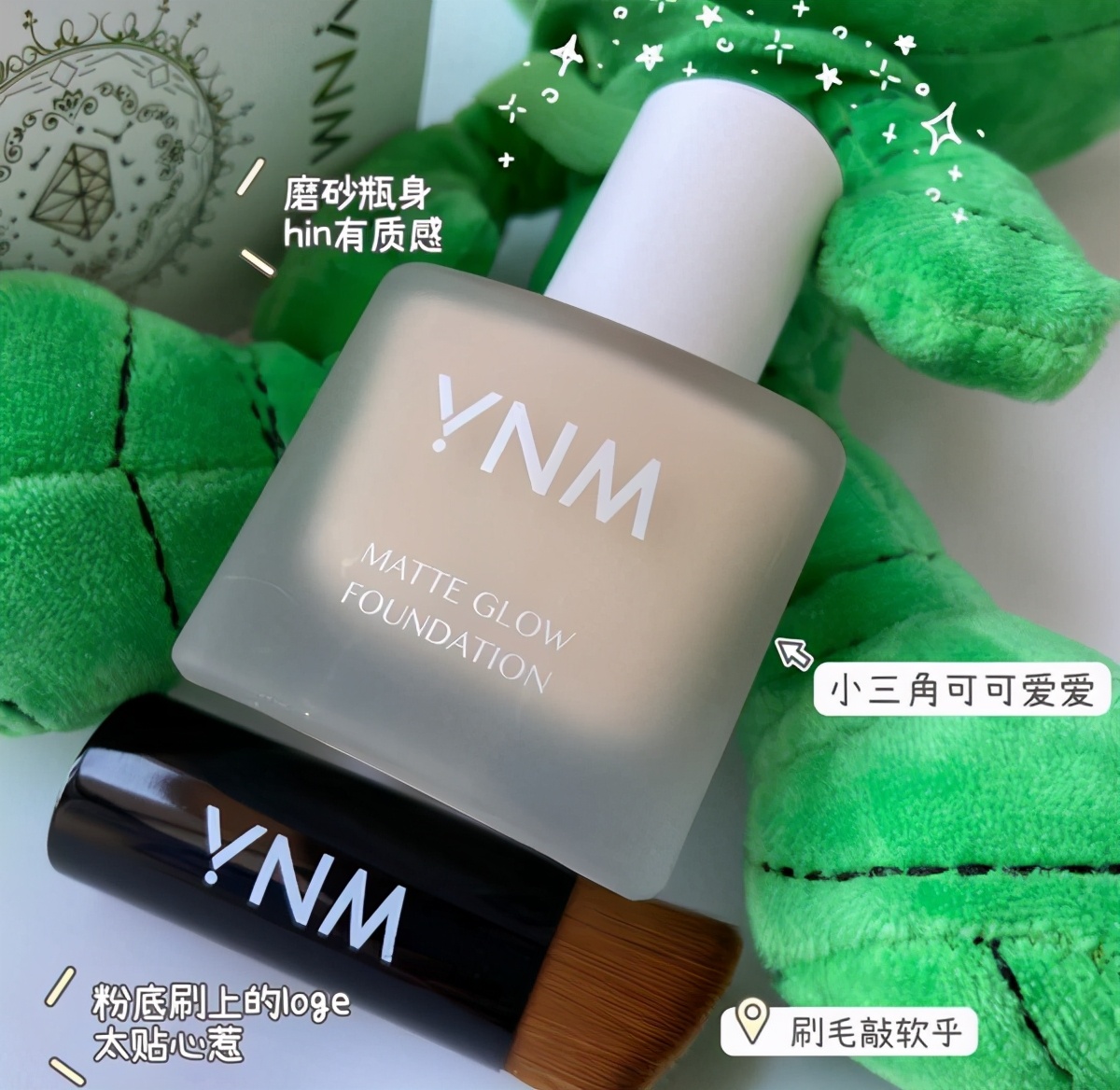 毛周化妆卡粉怎么办？今天给你解决，其实关键在这两点