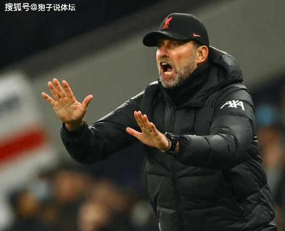 利物浦|混乱英超！争冠卡位战 名帅暴怒羞辱裁判 8亿豪门炮轰联盟唯利是图