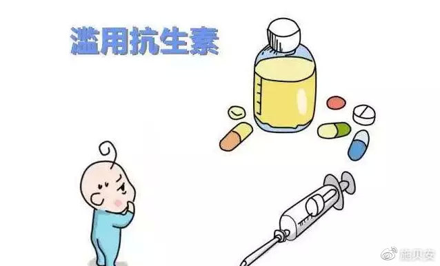 比如小孩使用了庆大霉素,丁胺卡那霉素出现了耳聋,成人使用可能会有