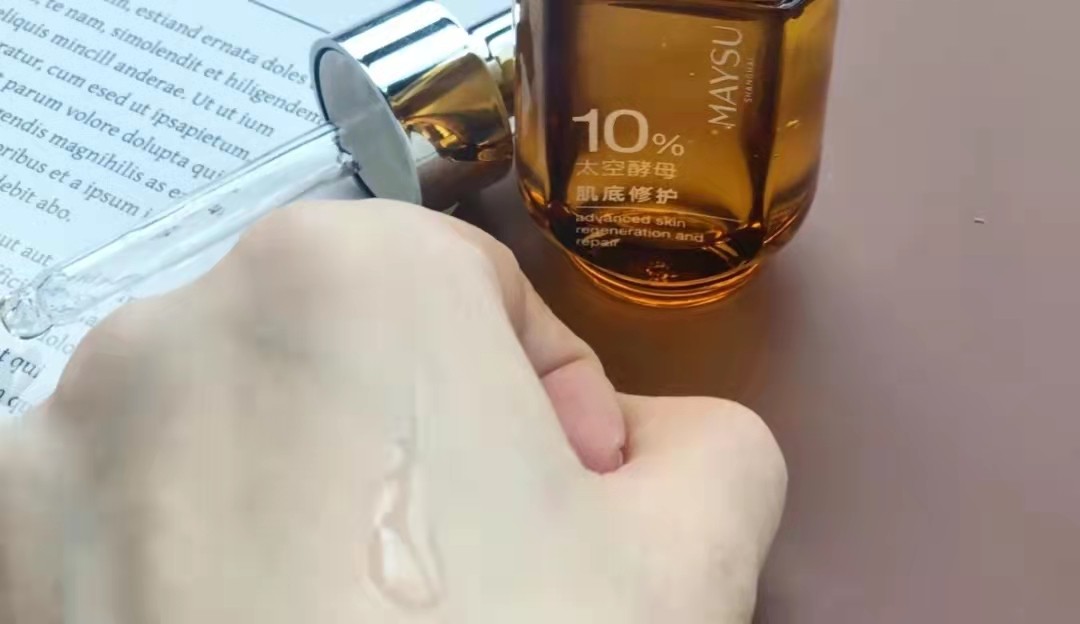 品牌盘点4款被“包装”耽误的国货精华，很“丑”却很好用，值得收藏