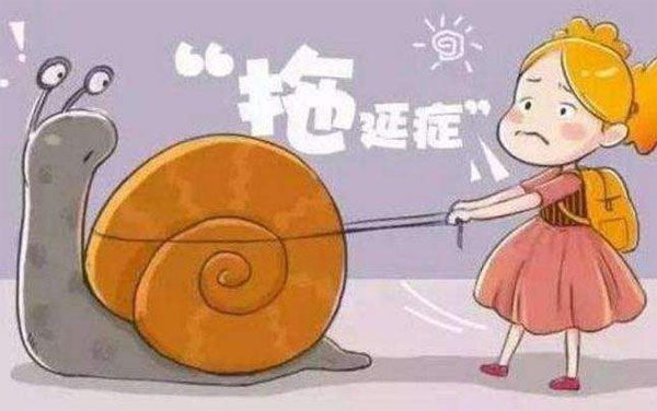 作业怎么做才能越做越快 10756958728a4c71910bac793eabd548.jpeg