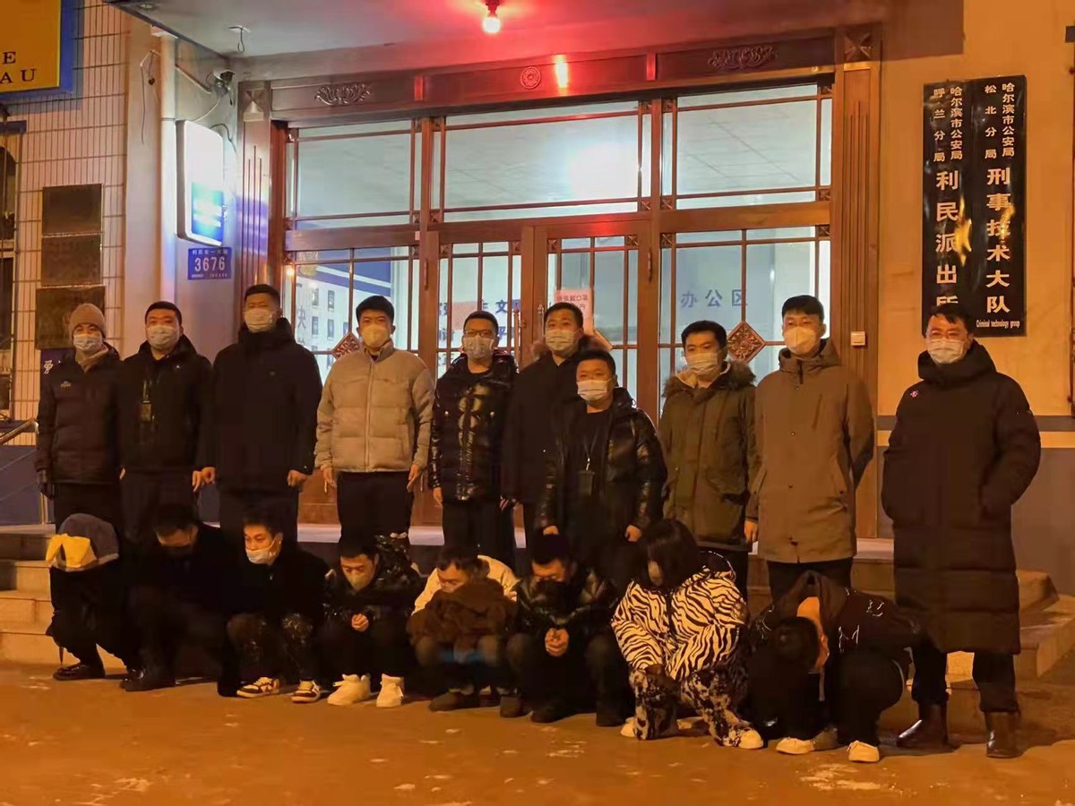 支付通道手续费多少_什么是支付通道_支付通道和结算通道