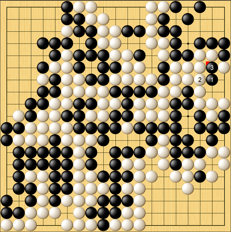 成功|新安元老赛豪赌“大勺” 聂棋圣上演惊魂一刻