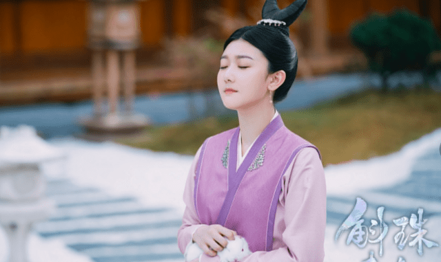 时间|《斛珠夫人》：最大的意难平，是因为你没曾坦诚相见过