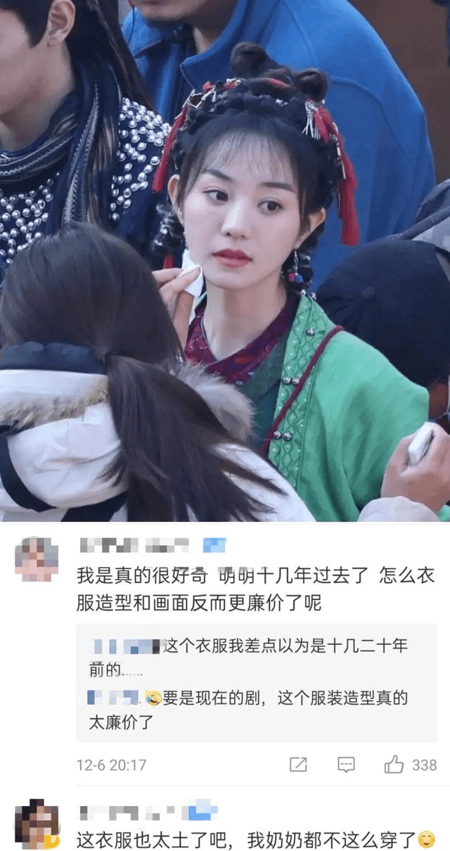 仙剑|新版《仙剑》花絮曝光，赵灵儿无辨识度，阿奴衣服红配绿被批太丑