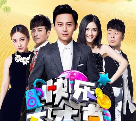 卫视|谢娜怀孕缺席《百变大咖秀》，沈梦辰超吴昕取代她，成功模仿宁静