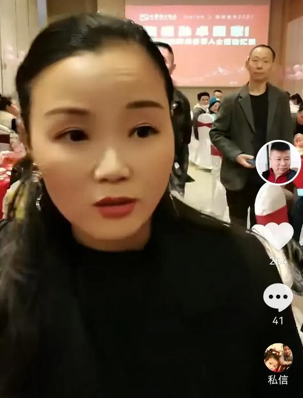 孙海洋老婆图片