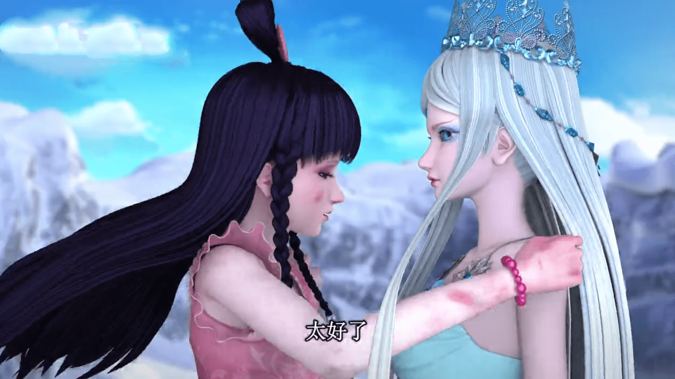 《叶罗丽》又出王默的"彩蛋",新形象提前解锁,亲女儿待遇真好_剧情