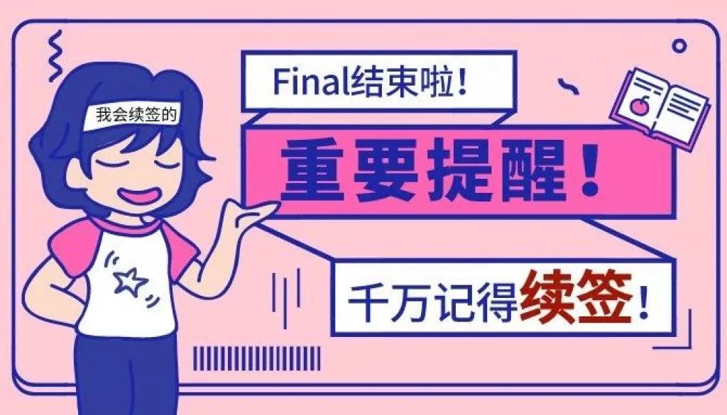 签证澳大利亚个人能办吗_2021澳大利亚签证资料_个人澳大利亚签证